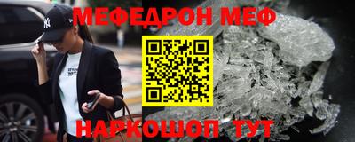 гашишное масло Заволжье