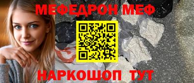 гашишное масло Заволжье