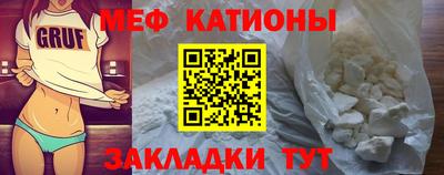 гашишное масло Заволжье