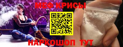 гашишное масло Заволжье