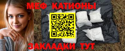 гашишное масло Заволжье
