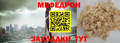 дистиллят марихуана Заводоуковск