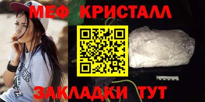 гашишное масло Заволжье