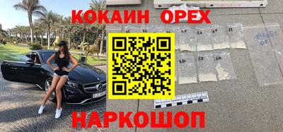 дистиллят марихуана Заводоуковск