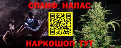 дистиллят марихуана Заводоуковск
