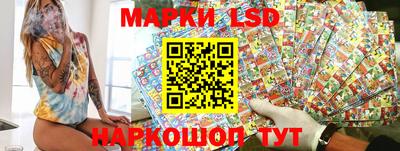 дистиллят марихуана Заводоуковск