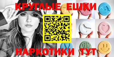 дистиллят марихуана Заводоуковск