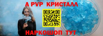 дистиллят марихуана Заводоуковск