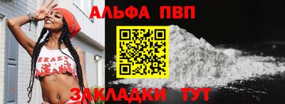дистиллят марихуана Заводоуковск