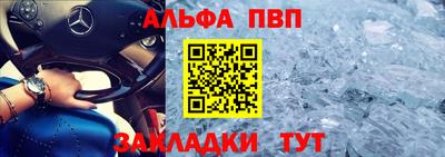 дистиллят марихуана Заводоуковск
