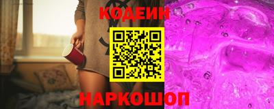 дистиллят марихуана Заводоуковск