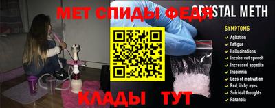 дистиллят марихуана Заводоуковск