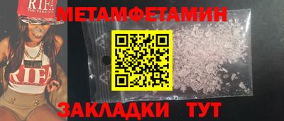 дистиллят марихуана Заводоуковск