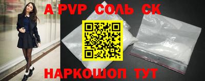 дистиллят марихуана Заводоуковск