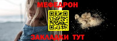 гашишное масло Заволжье