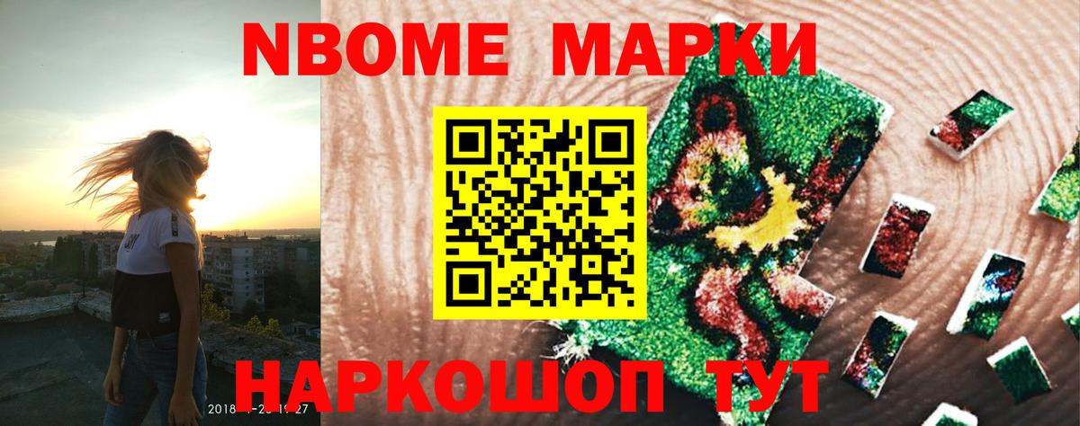 LSD-25 экстази кислота  Вход с VPN  Междуреченск 